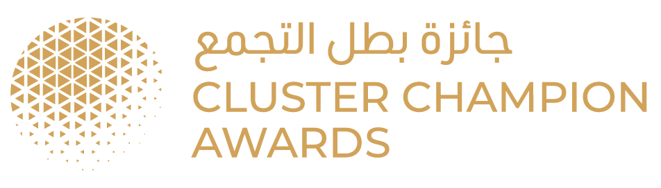 Cluster Champion Awards