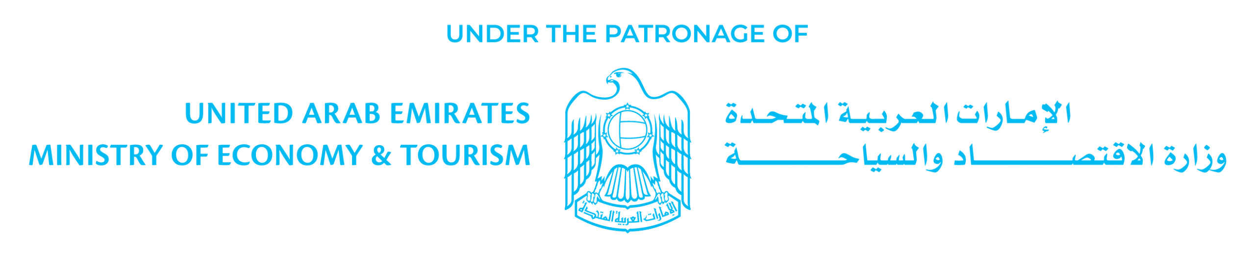 Under the patronage of United Arab Emirates Ministry of Economy & Tourism